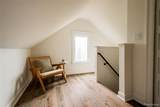 2160 Holcomb - Photo 40