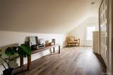 2160 Holcomb - Photo 41