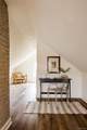 2160 Holcomb - Photo 43
