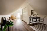 2160 Holcomb - Photo 44