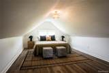 2160 Holcomb - Photo 46