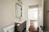 2160 Holcomb - Photo 66