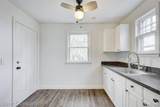 1936 Farrow - Photo 14