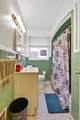12261 Lansdowne - Photo 5