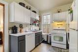 320 Charles - Photo 21