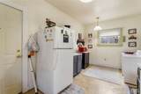 320 Charles - Photo 22