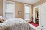 320 Charles - Photo 25