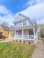 226 College - Photo 3