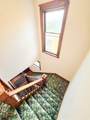 226 College - Photo 7