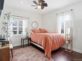 58106 Delmar - Photo 18