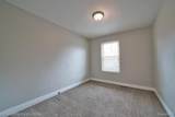 51 Spokane - Photo 11