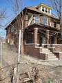 3314 Whitney - Photo 2
