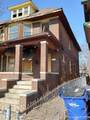 3314 Whitney - Photo 3