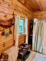5748 Coon Lake - Photo 35