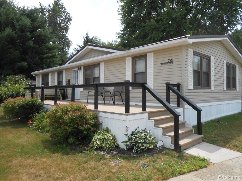 256 Shoreline - Photo 1