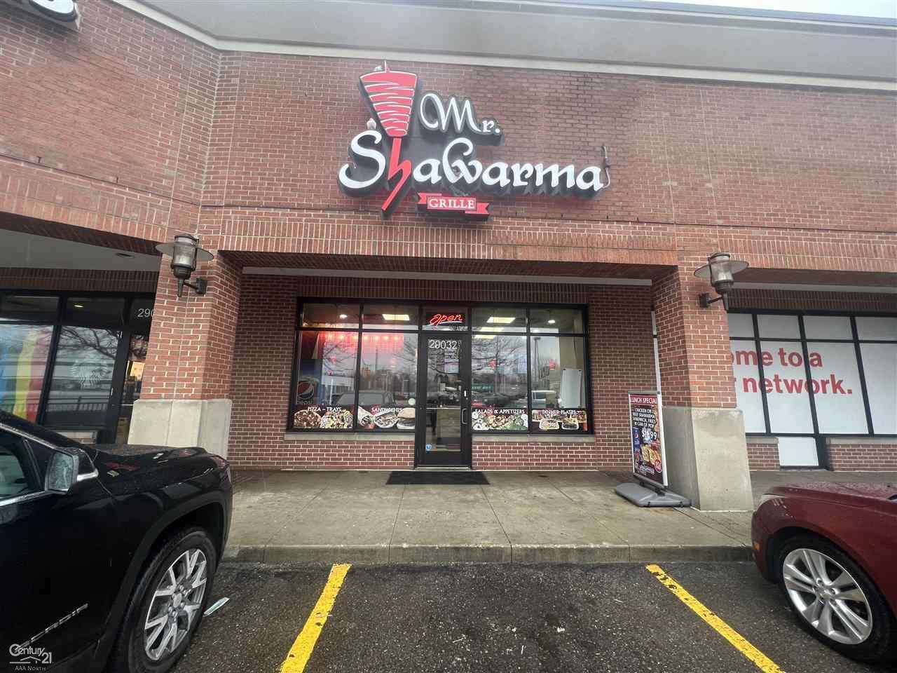 29032 Gratiot Ave - Photo 1
