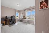 661 Middleton Way - Photo 15