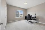 661 Middleton Way - Photo 36