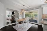 705 Turnbuckle Ct - Photo 2