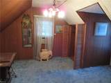 58 Ripley St - Photo 26