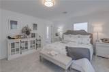 2424 Dunning Arch - Photo 6