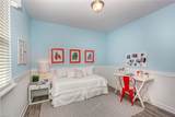 1200 Wilder Dr - Photo 11