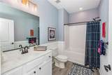 1200 Wilder Dr - Photo 12
