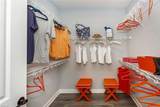 1200 Wilder Dr - Photo 19