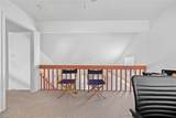 188 Gate House Rd - Photo 18