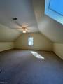 401 Ashwood Dr - Photo 8