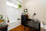 388 Boush St - Photo 12