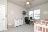 404 Charleston St - Photo 38