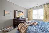1501 Waitsel Drive #106 - Photo 21