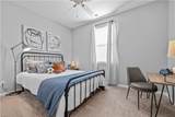 1104 Kathy Ann Way - Photo 15