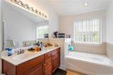 957 Iron Bridge Dr - Photo 17