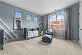110 Watermark Way - Photo 14