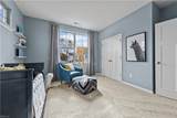 110 Watermark Way - Photo 15