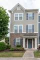 601 Gendron St - Photo 2