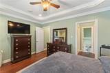 981 Turtle Pond Ln - Photo 12