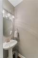 981 Turtle Pond Ln - Photo 21