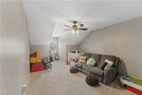 981 Turtle Pond Ln - Photo 31
