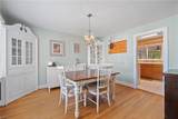 408 Roselynn Ln - Photo 16