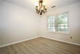 6 Alton Ct - Photo 15