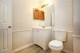 6 Alton Ct - Photo 23