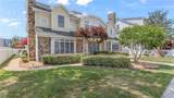 312 34th St - Photo 1