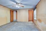 224 Newbern Dr - Photo 16