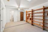 529 Spring Trce - Photo 26
