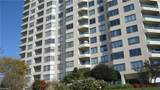7501 River Rd - Photo 2