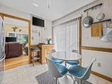 2305 Dinwiddie Rd - Photo 25