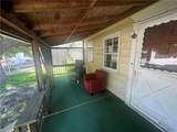 5931 Madison Ave - Photo 2